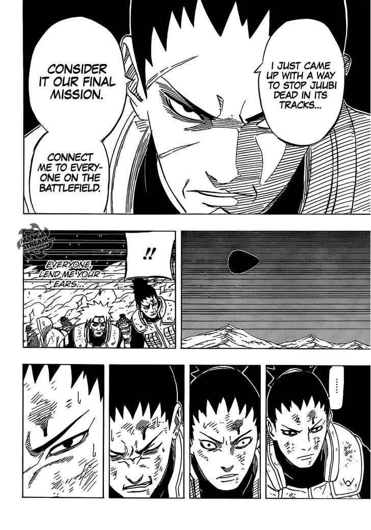 Page 17 of Chapter 613