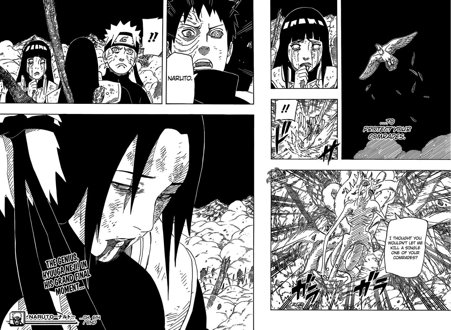 Page 20 of Chapter 614