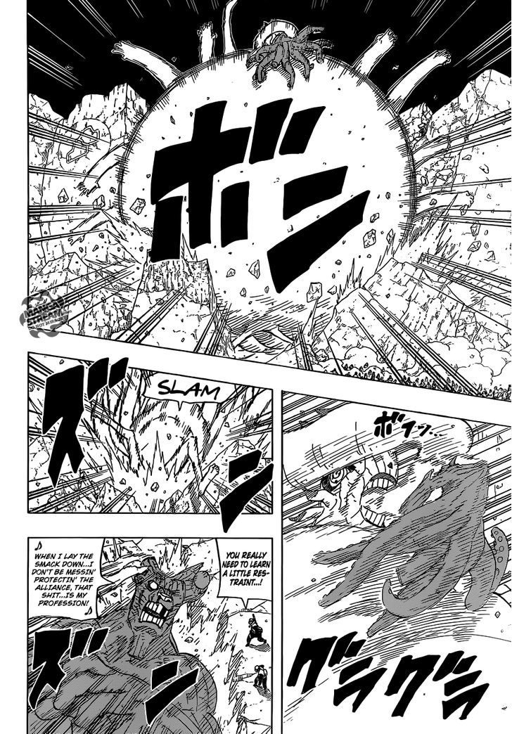 Page 17 of Chapter 615