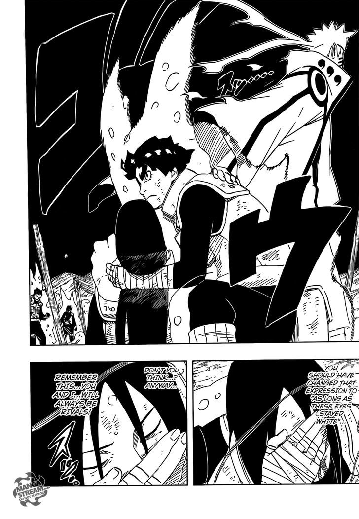 Page 5 of Chapter 617