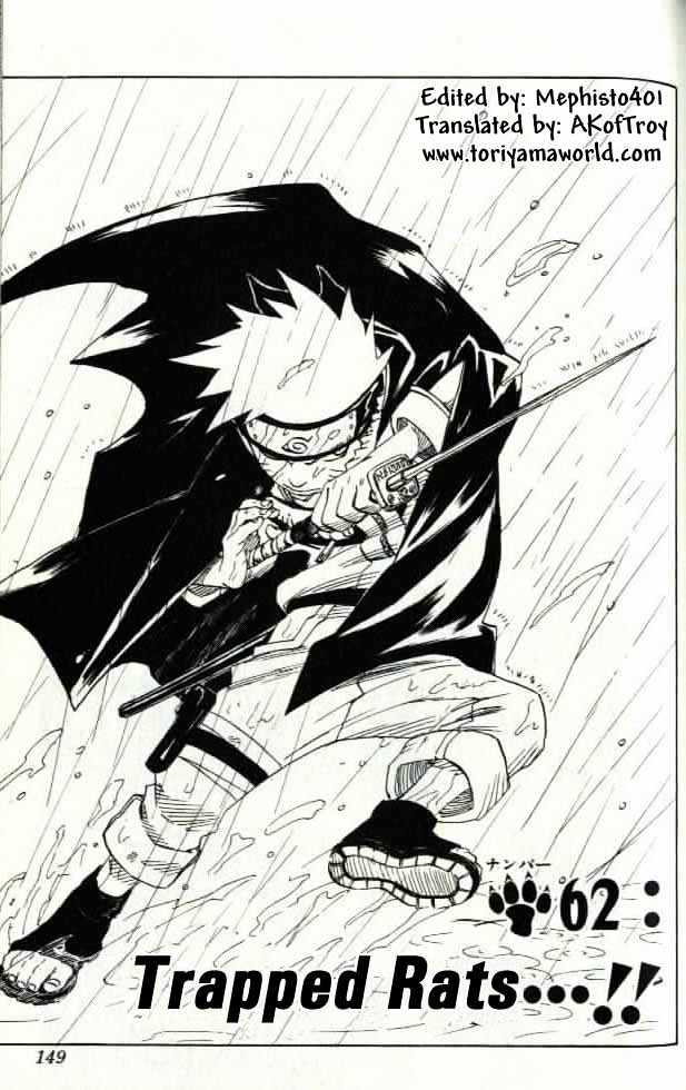 Page 1 of Chapter 62