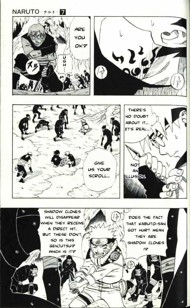 Page 7 of Chapter 62