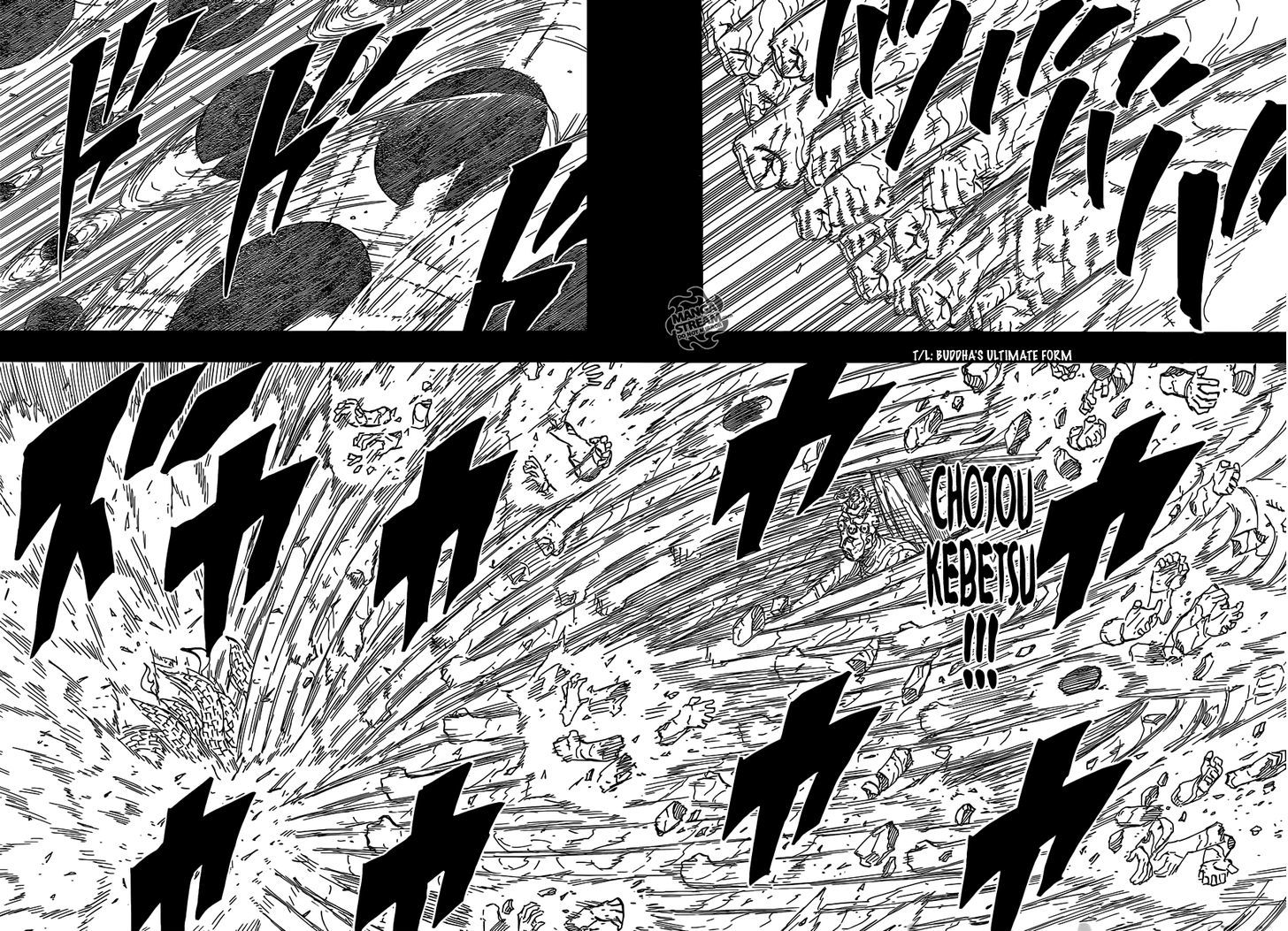 Page 7 of Chapter 626