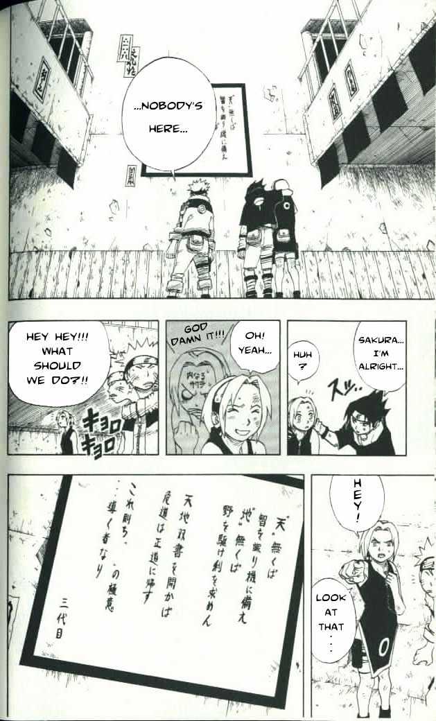 Page 19 of Chapter 63