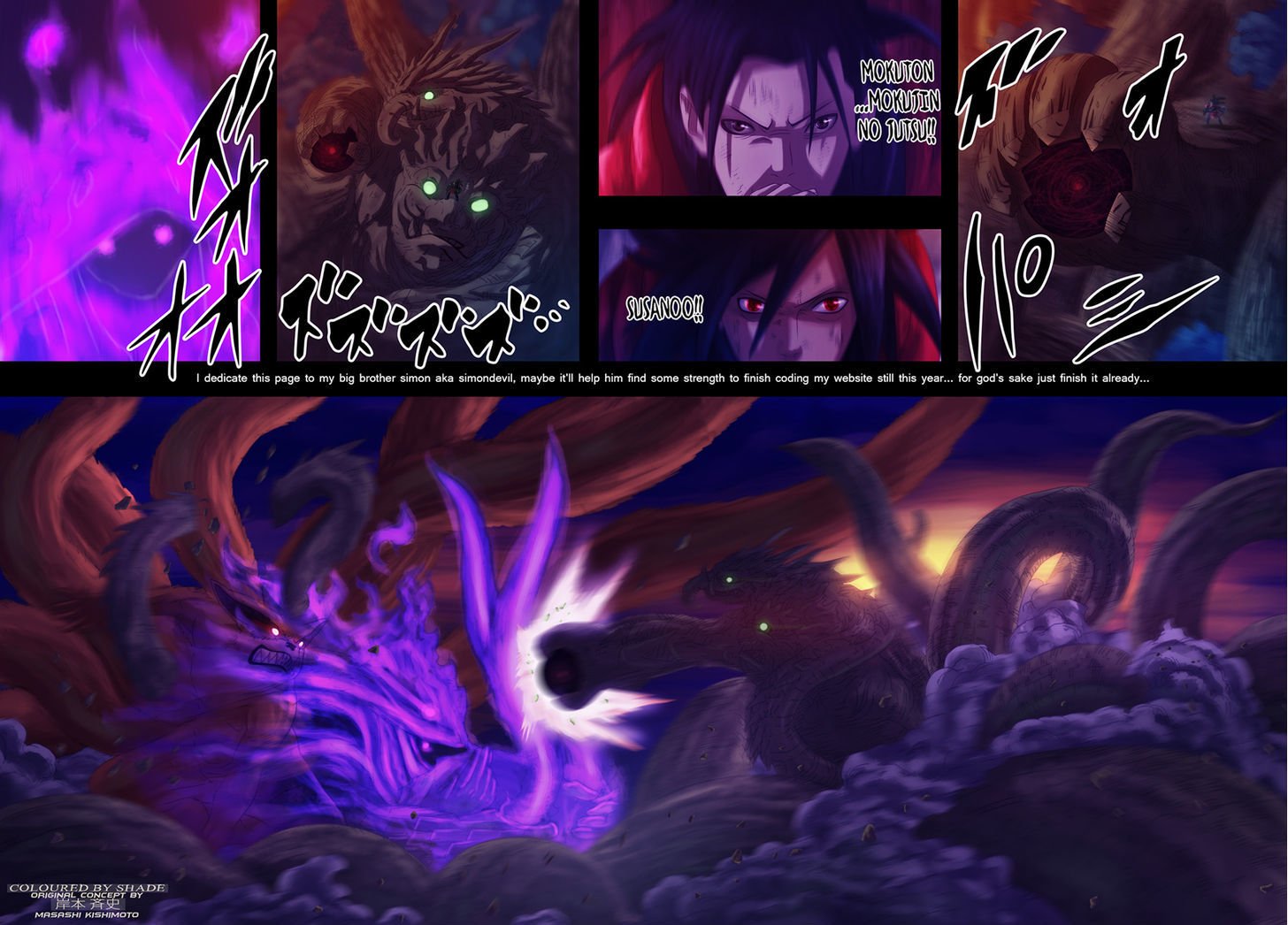Page 4 of Chapter 630