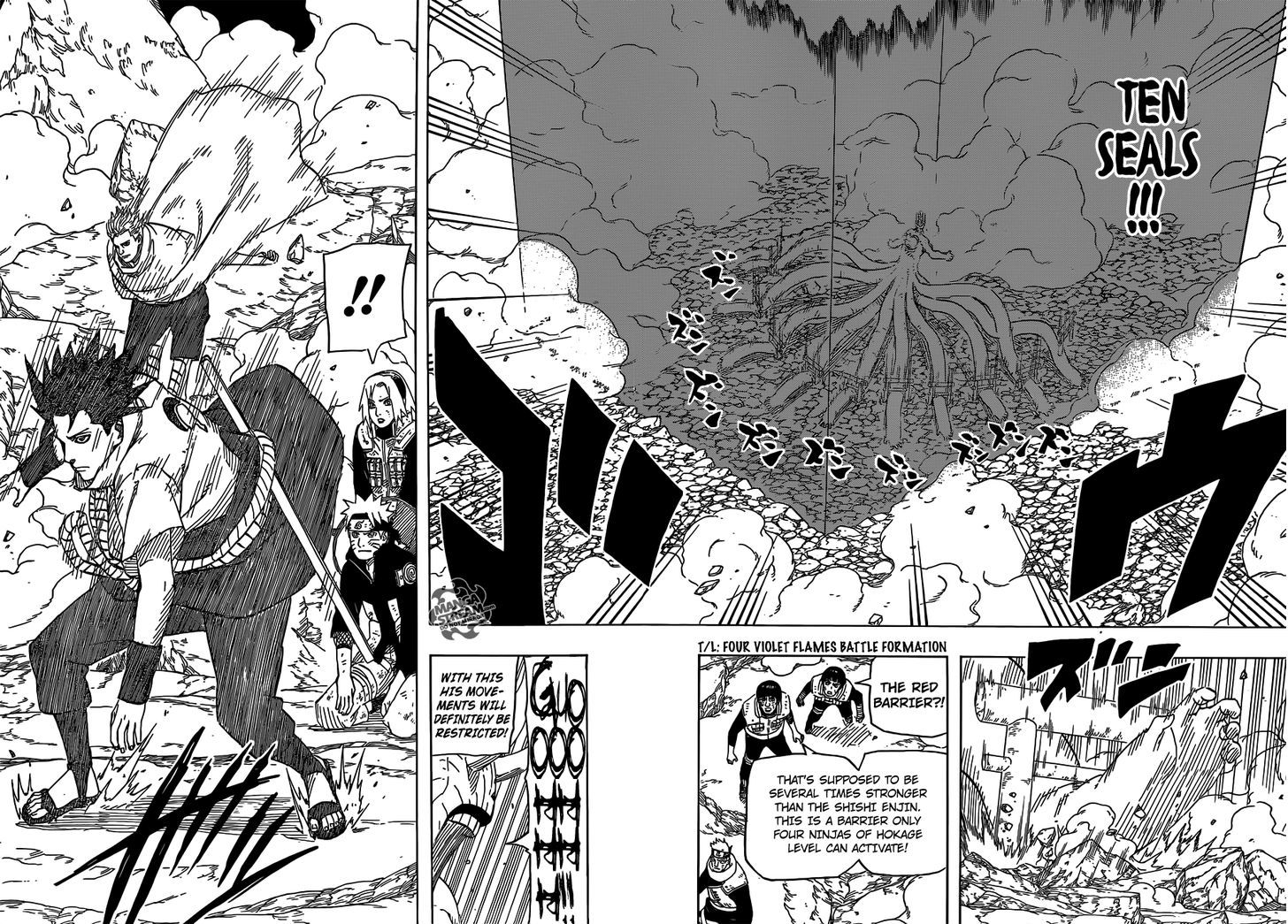 Page 13 of Chapter 631