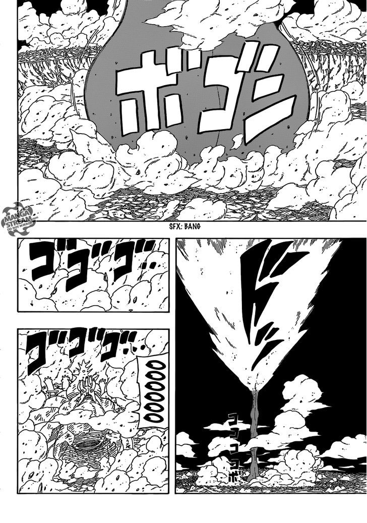 Page 10 of Chapter 632
