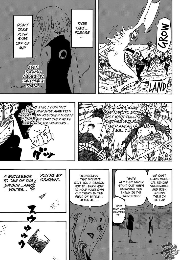 Page 17 of Chapter 632