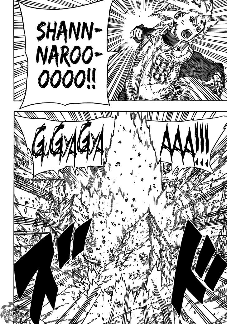 Page 20 of Chapter 632