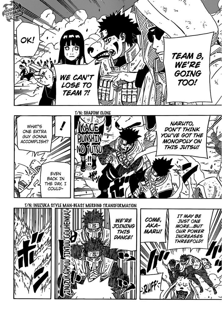 Page 6 of Chapter 633