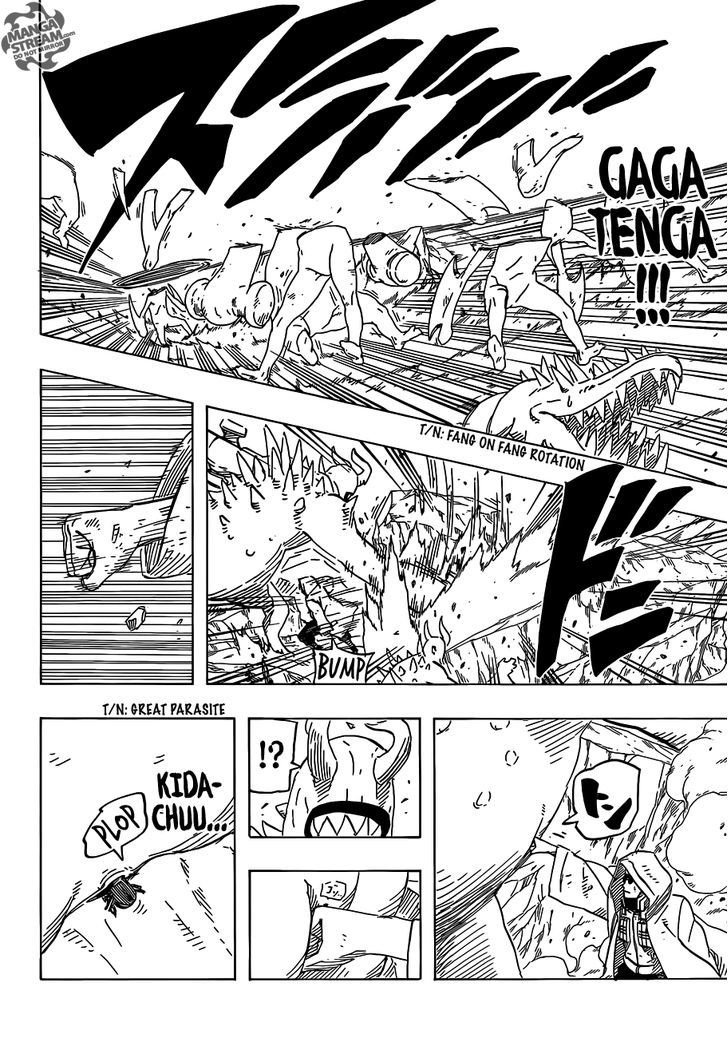 Page 8 of Chapter 633