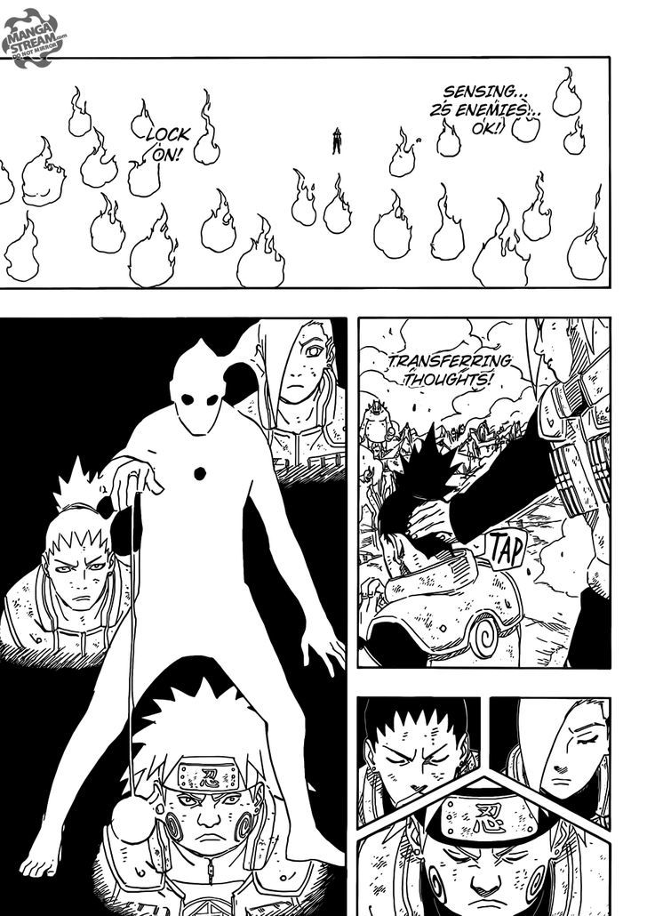 Page 13 of Chapter 633