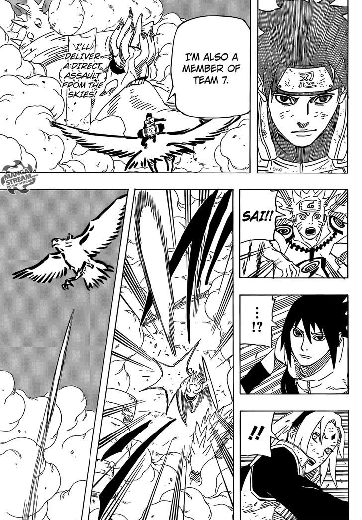 Page 17 of Chapter 633