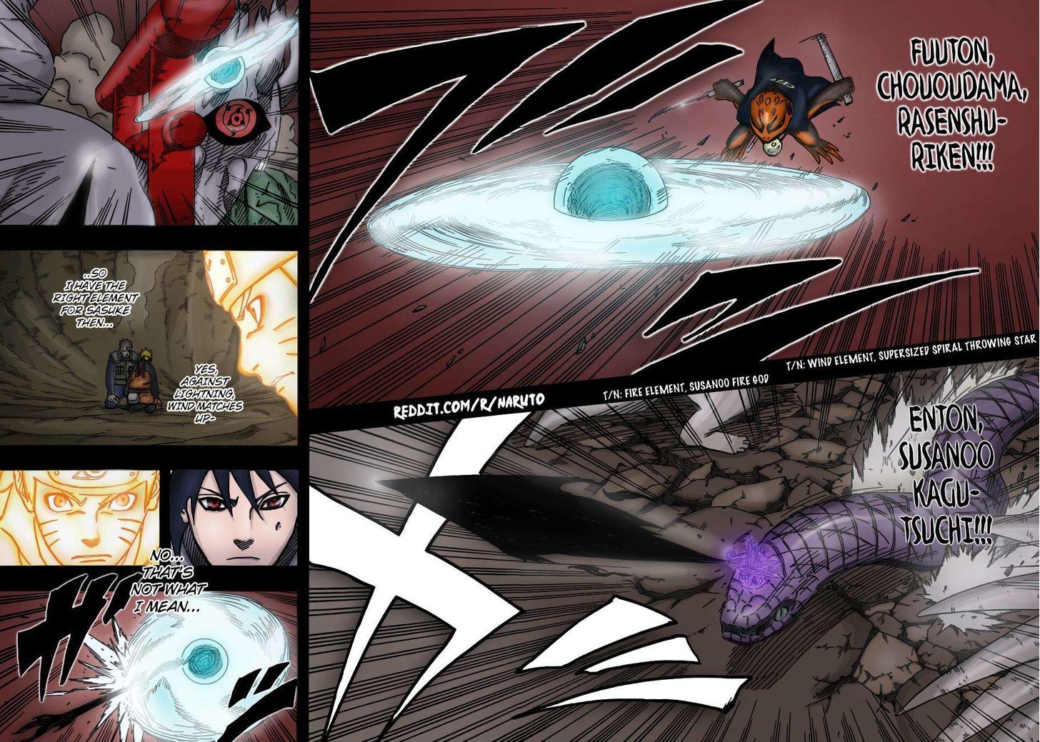 Page 13 of Chapter 634.1