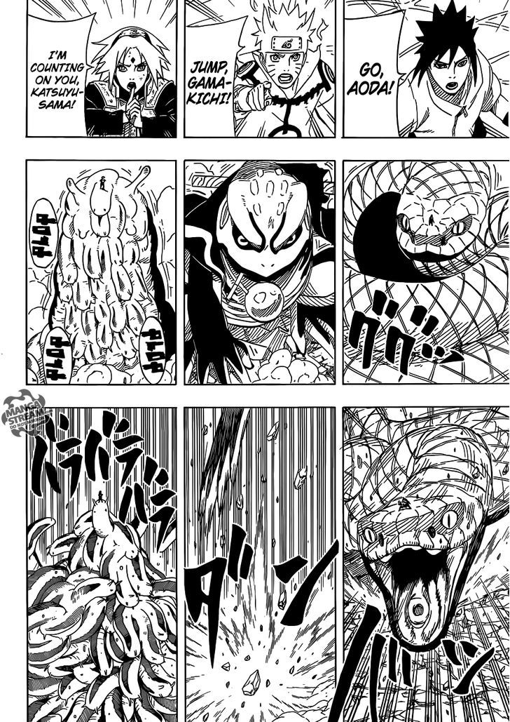 Page 8 of Chapter 634