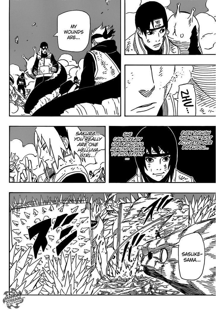 Page 12 of Chapter 634