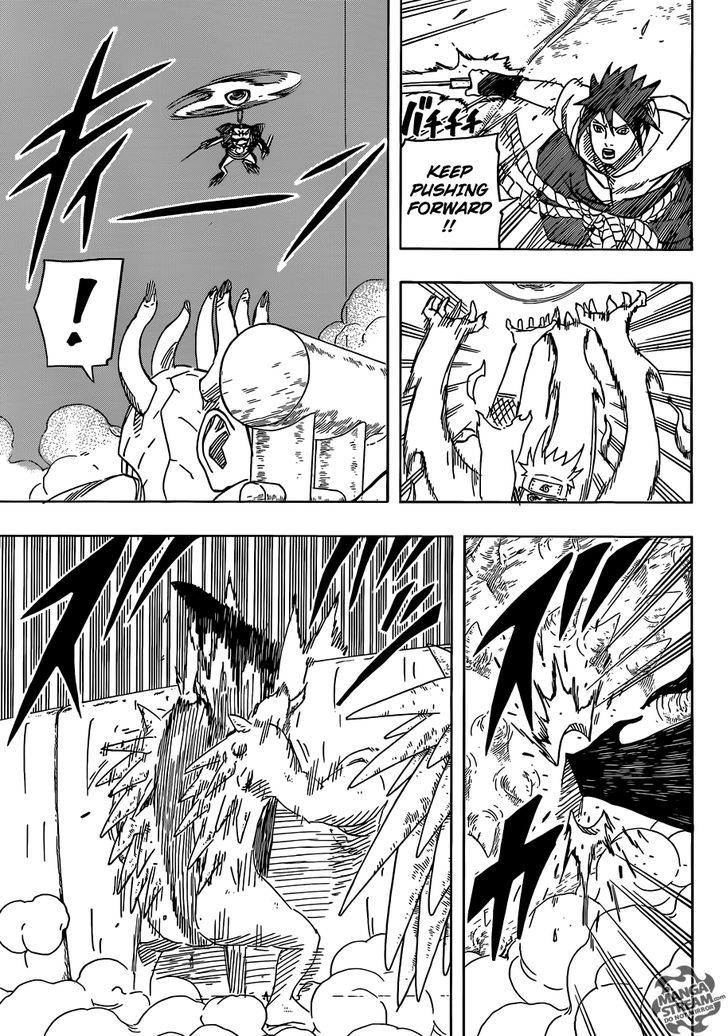 Page 13 of Chapter 634