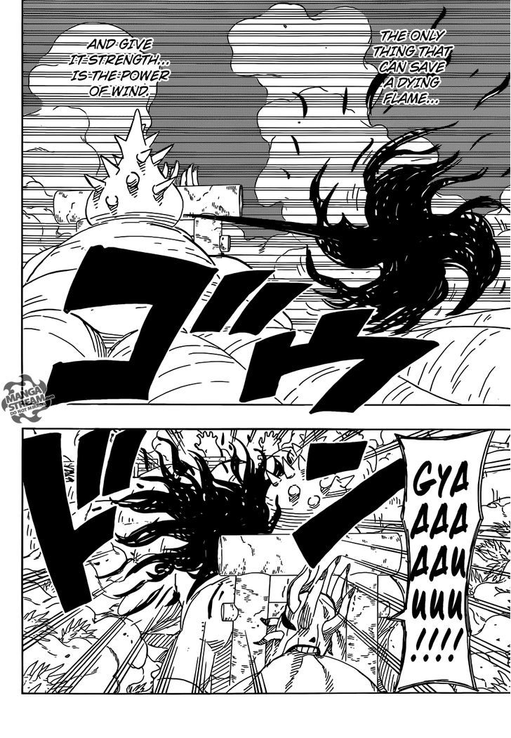 Page 17 of Chapter 634