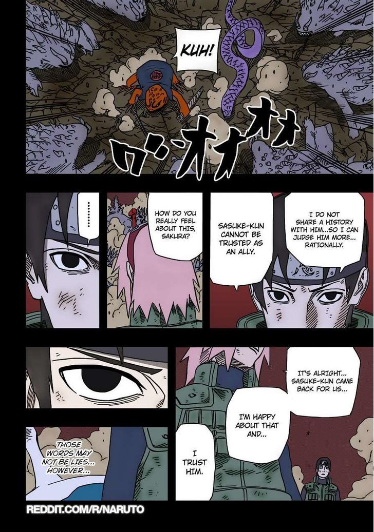 Page 15 of Chapter 635.1