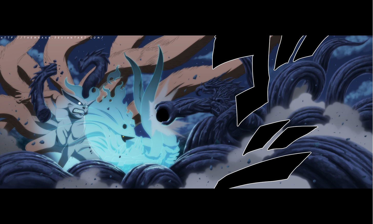 Page 5 of Chapter 636