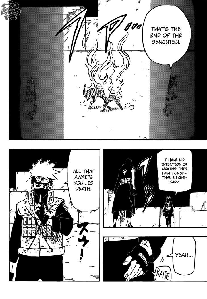 Page 6 of Chapter 636