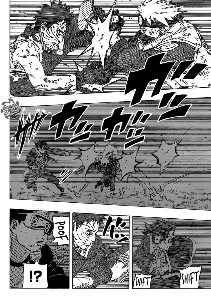 Page 8 of Chapter 636