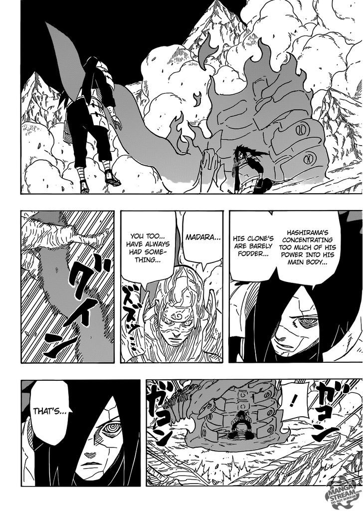 Page 17 of Chapter 636