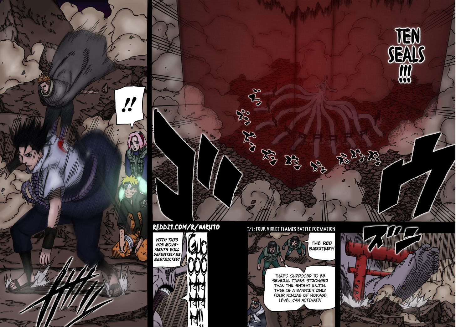 Page 21 of Chapter 636