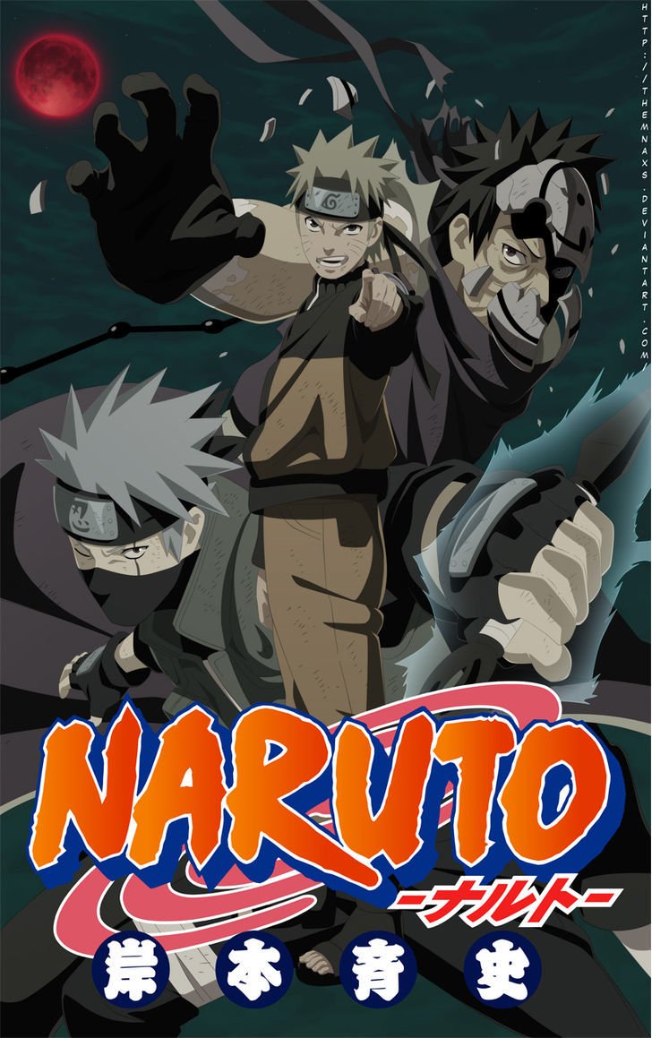 Page 3 of Chapter 637