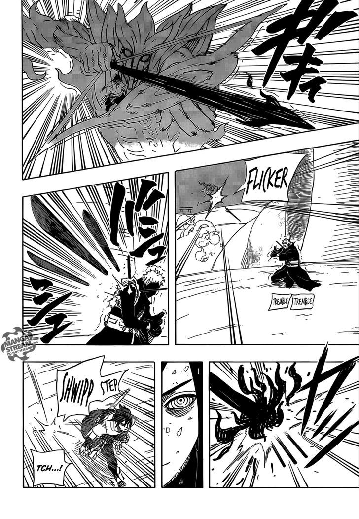 Page 12 of Chapter 637