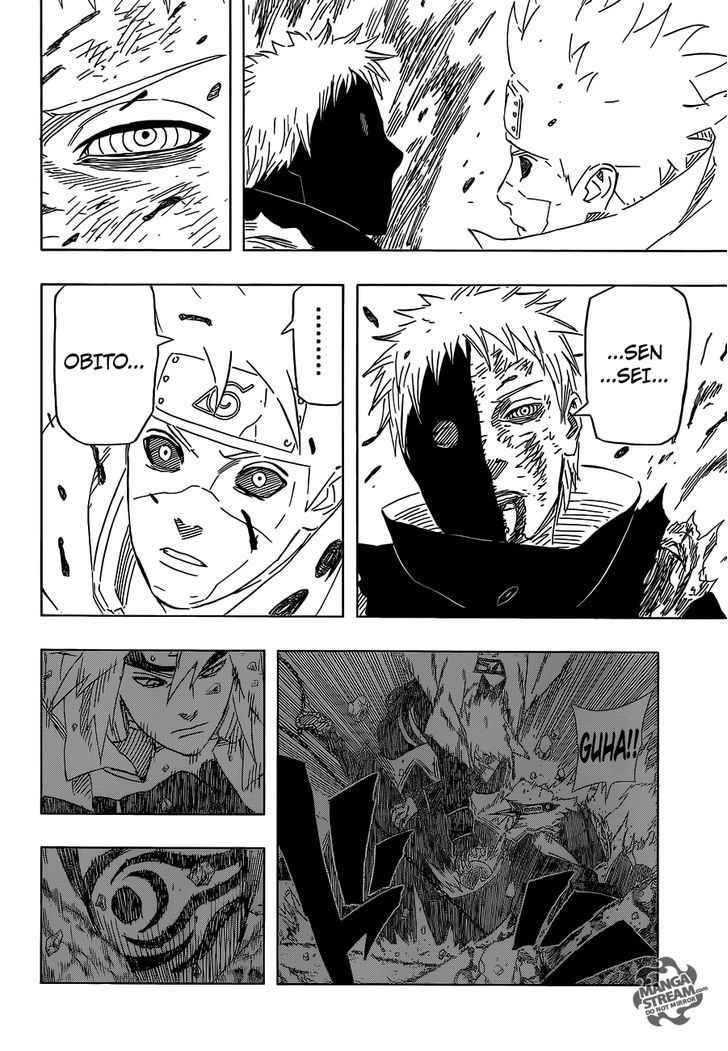 Page 15 of Chapter 637