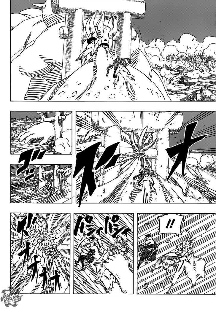 Page 19 of Chapter 637