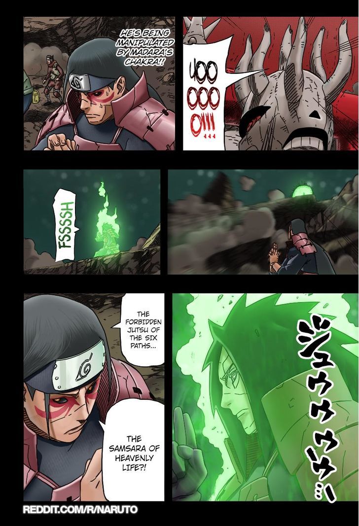 Page 3 of Chapter 637.1