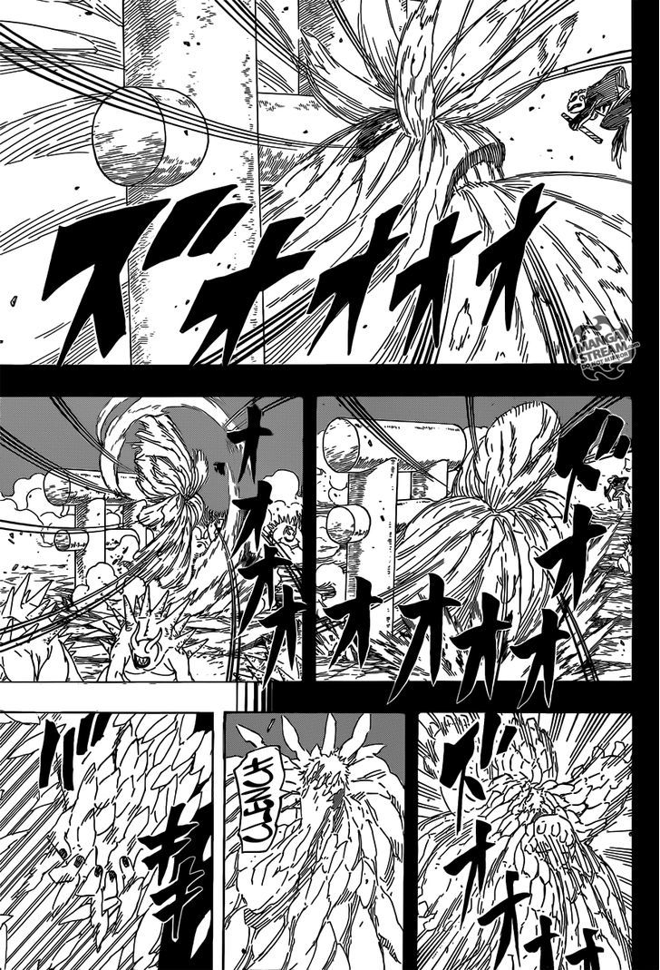 Page 7 of Chapter 638