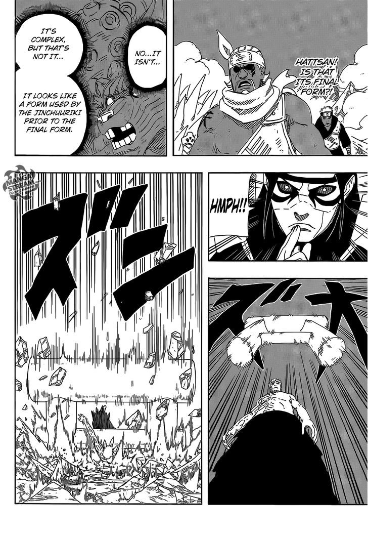 Page 12 of Chapter 638