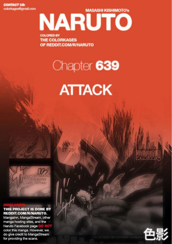 Page 1 of Chapter 639.1