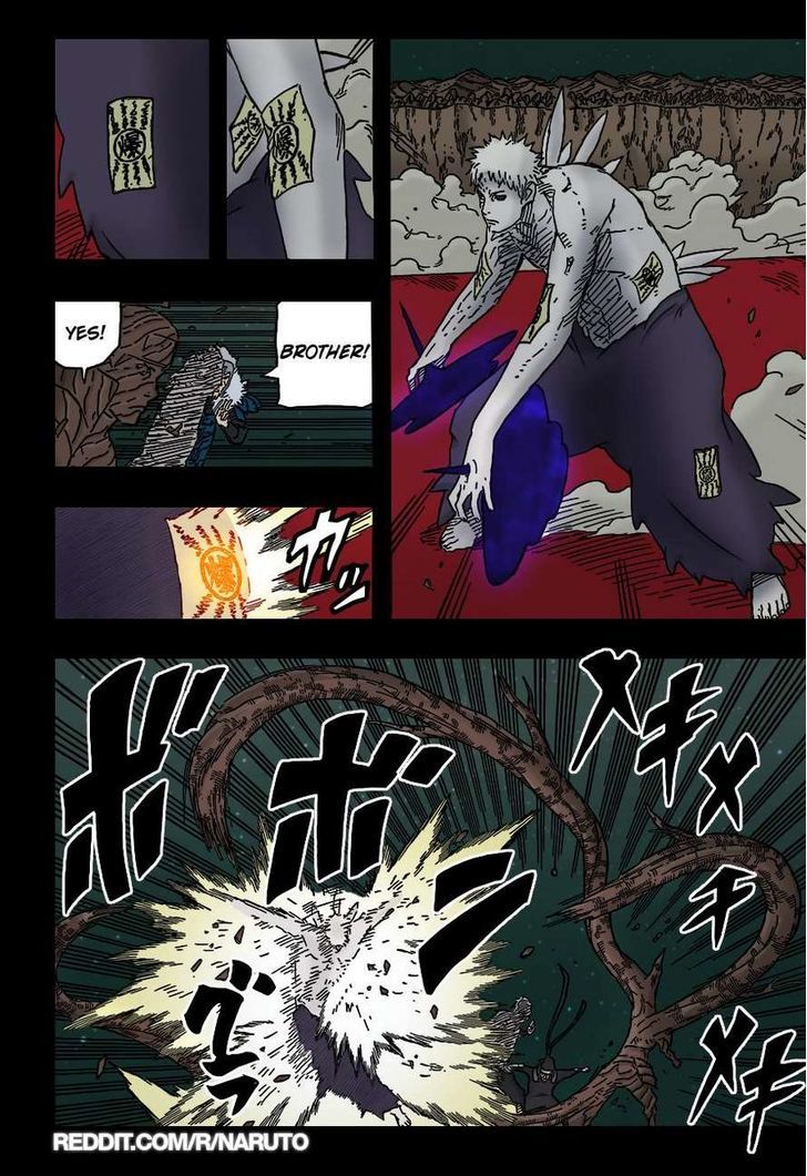 Page 3 of Chapter 639.1