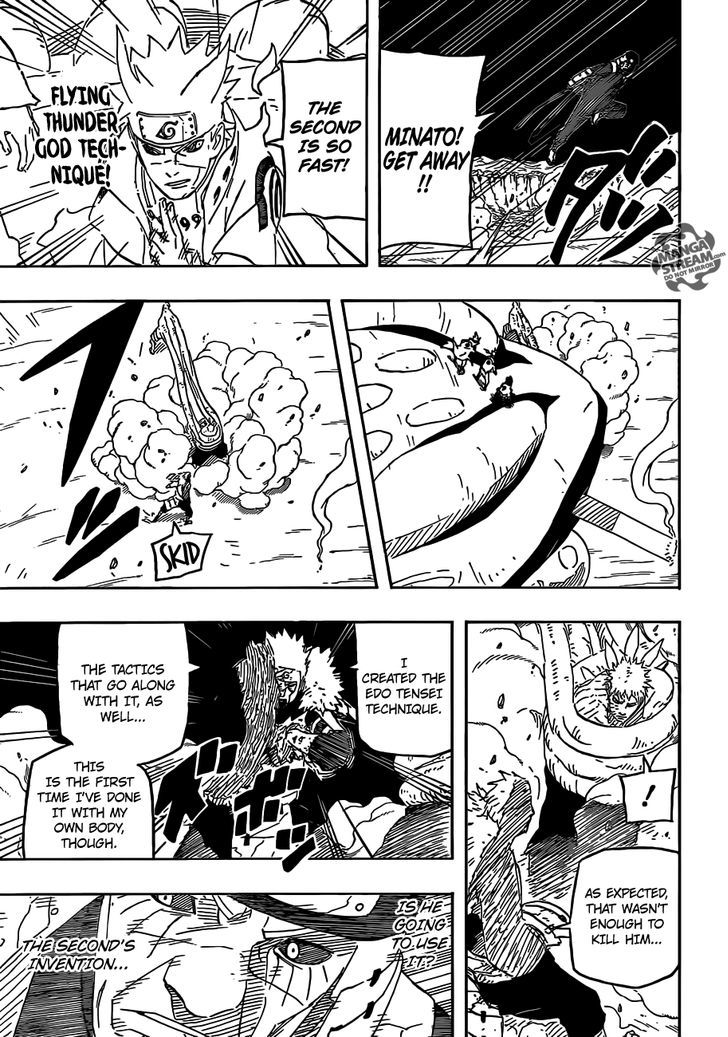 Page 7 of Chapter 639