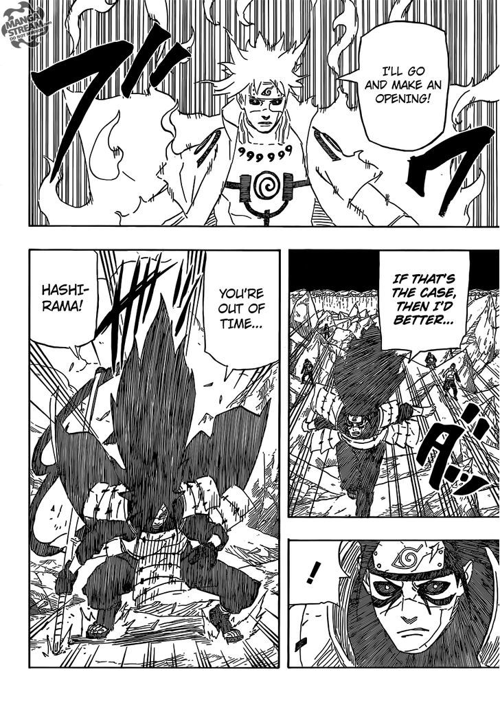 Page 14 of Chapter 639