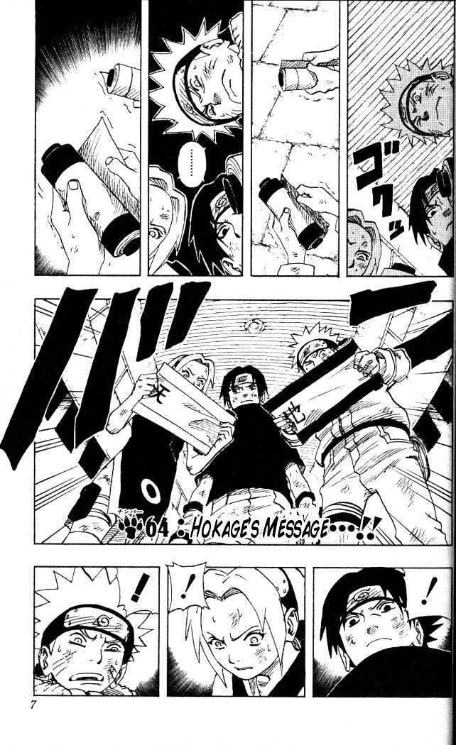 Page 2 of Chapter 64