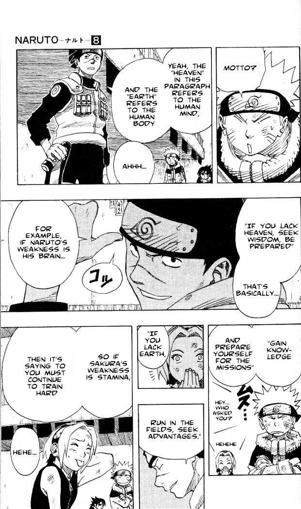 Page 11 of Chapter 64