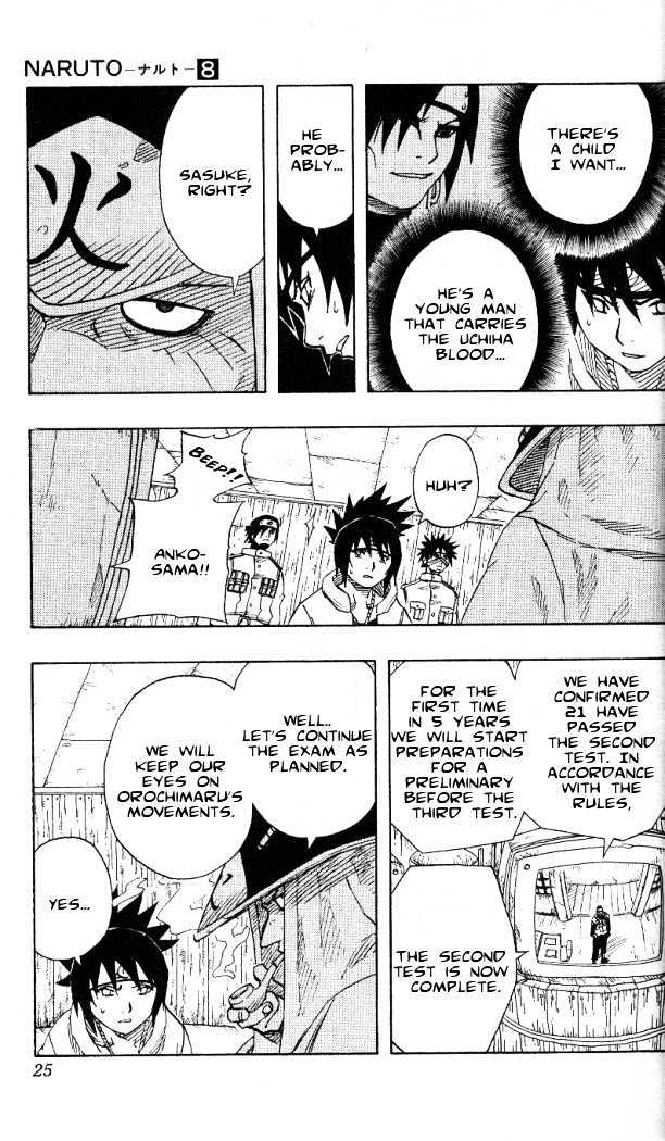 Page 19 of Chapter 64