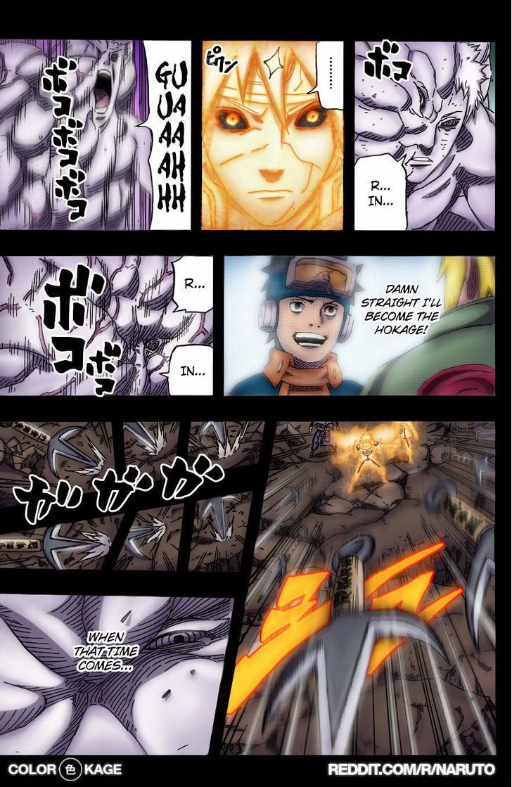 Page 8 of Chapter 640.1