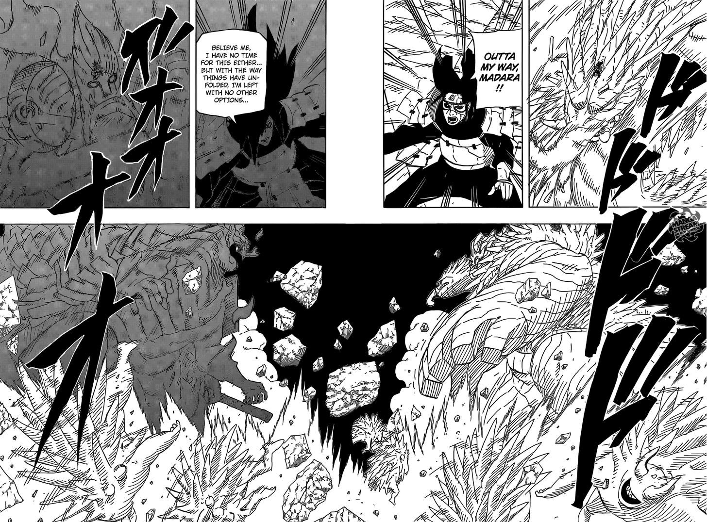 Page 8 of Chapter 641