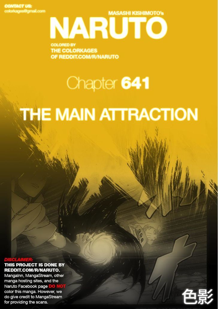 Page 1 of Chapter 641.1
