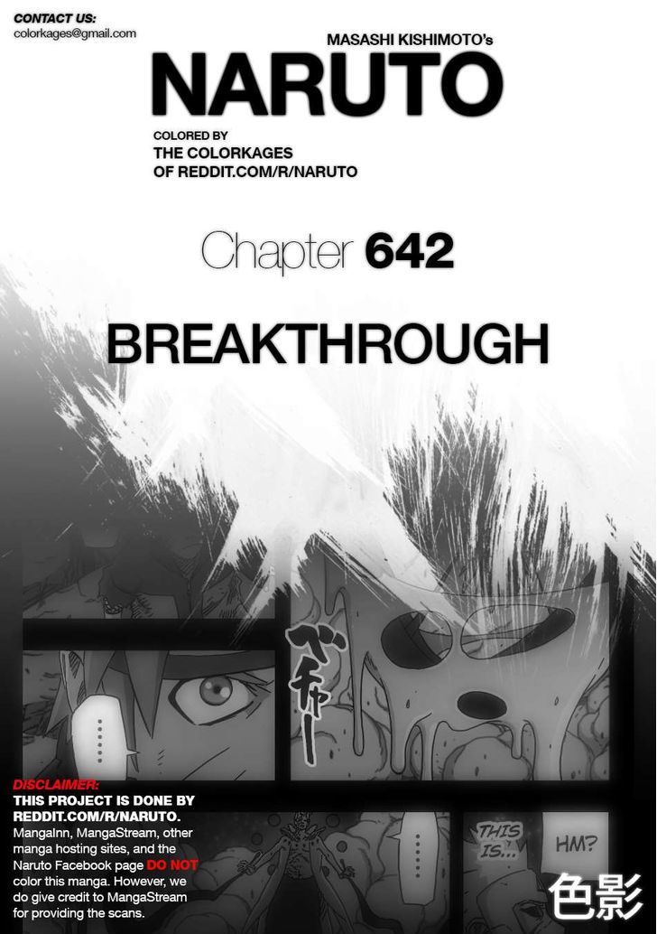 Page 1 of Chapter 642.1