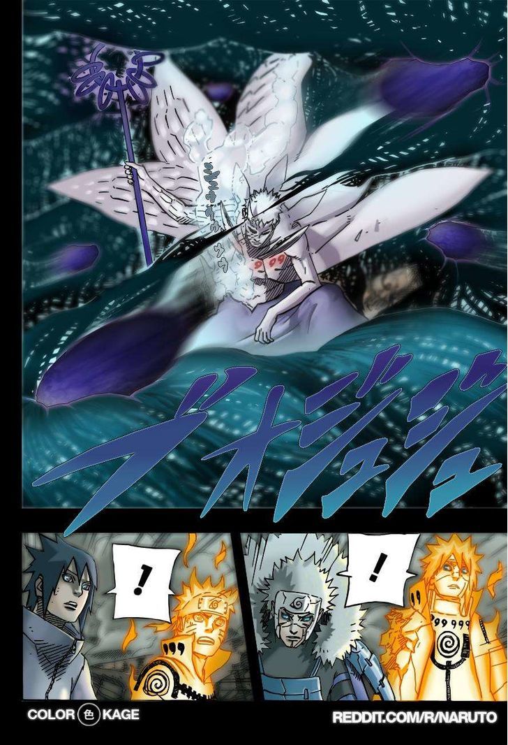 Page 3 of Chapter 642.1