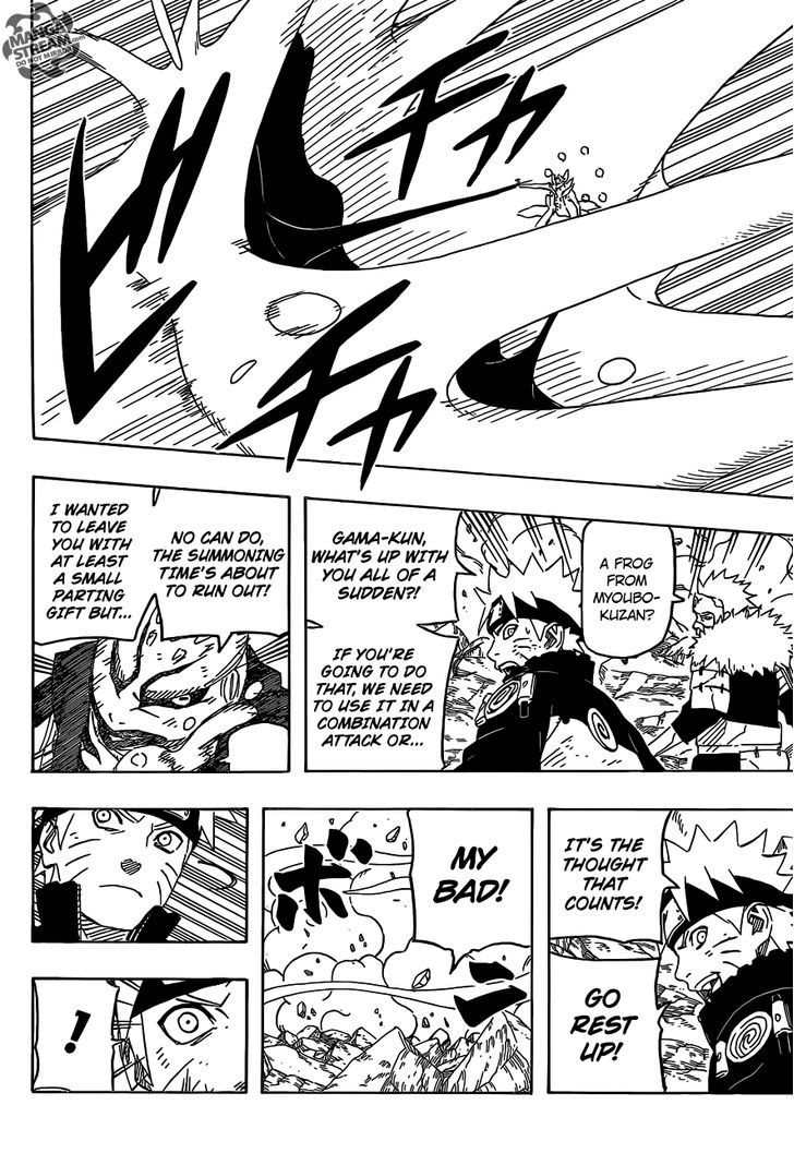 Page 11 of Chapter 642