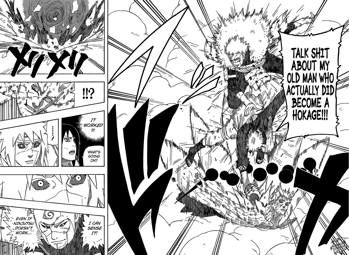 Page 17 of Chapter 642