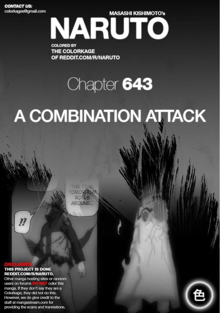 Page 1 of Chapter 643.1
